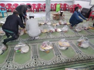 بسته معیشتی رکن آباد