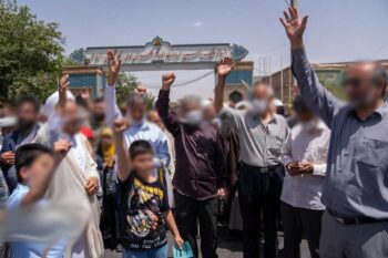 تجمع برای حجاب